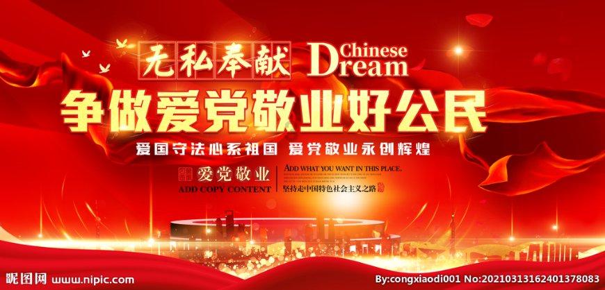 婚闹现场导致新郎死亡,最后的结局是什么?-专业的问答类网站